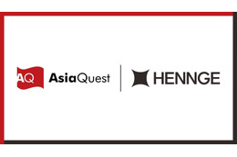 HENNGE、インドネシア市場進出 画像