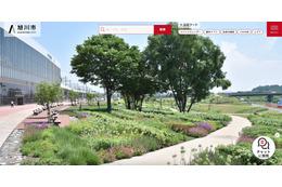 通行中の市民がごみステーションで生活保護受給者の申請書を発見 画像