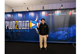 ゼロデイ脆弱性 3 件発見、160 万円獲得 ～ GMOサイバーセキュリティ byイエラエ 古川和祈氏「Pwn2Own Automotive 2026」出場 画像