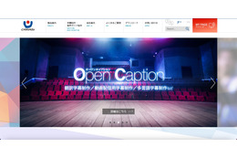 カンバスにランサムウェア攻撃、フレームワークの脆弱性を利用して侵入された可能性が高いと推測 画像