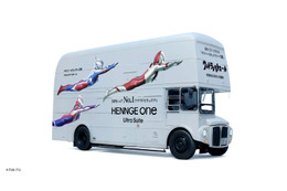 HENNGE、サイバーセキュリティ月間 2026 にあわせて「ウルトラパトロール」キャンペーン実施 画像