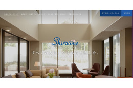 厚生労働省初動対応チームの派遣を受け対応 ～ 白梅豊岡病院にランサムウェア攻撃 画像