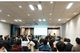 記事に書けない議論こそ価値 ～ マクニカ「Taneva」第 1 回 Meetup が示す日本のセキュリティ業界の構造変化 画像