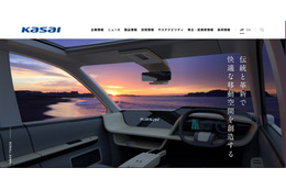 河西工業 連結子会社へのサイバー攻撃、業務停止に至る被害は確認されず 画像