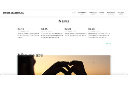 決済代行会社から個人情報漏えい懸念の連絡 →フォレンジック調査 →侵害の事実は確認されず 画像