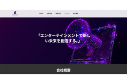 海外サイトで販売 ～「Kyuun」で 3 万 9,267 名のユーザーのアカウント情報が漏えいした可能性 画像