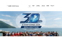 「E/SASV Games公式サイト」に不正アクセス、ファイル改ざんと不正なプログラムの設置を確認 画像