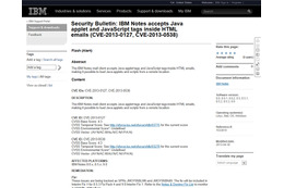 「IBM Notes」のメールクライアントにコード実行の脆弱性（JVN） 画像