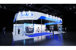 「空 × サイバーセキュリティ」をテーマにパネルディスカッション ～「Japan Drone/次世代エアモビリティEXPO 2026」開催 6 / 3 ～ 5 画像
