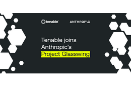 Tenable Blog 第2回「Tenable が Anthropic の Project Glasswing に参加し、AI 時代におけるサイバー防御の強化を推進」 画像