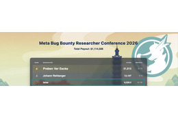 GMOサイバーセキュリティ byイエラエ エンジニアの井上大誠氏が「Meta Bug Bounty Researcher Conference 2026」で世界 3 位獲得 画像