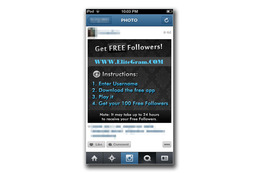 Instagram 上に投稿された「Get Free Followers!」の写真