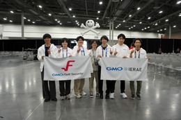 イエラエと Flatt のエンジニアが参加するチーム Blue Water が DEF CON 34 CTF Finals でついに世界 1 位獲得 画像