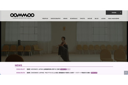 MAMAMOO JAPAN OFFICIAL FANCLUB「MOOMOO JAPAN」に不正アクセス 画像