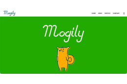 当選を落選に書き換え ～ デジタル整理券システム「mogily」に不正アクセス 画像