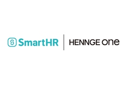HENNGE One、人と組織のためのバックオフィスシステム「SmartHR」との API によるアカウント連携開始 画像