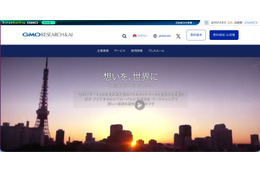 GMOリサーチ&AI 運営のアンケートサイト「infoQ」に不正アクセス、89万4,082件の個人情報外部持ち出しを確認 画像