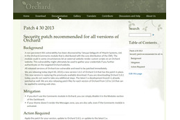 CMS「Orchard」にクロスサイトスクリプティングの脆弱性（JVN） 画像