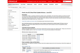 「Oracle Javadocツール」に任意のサイトのコンテンツを表示される脆弱性（JVN） 画像
