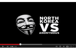 6月25日前後、Anonymous の #opNorthKorea に北朝鮮が報復攻撃か？(Far East Research) 画像