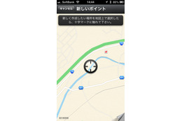iPhoneのBasecampアプリではアップルの地図が表示されるようだ。アプリ上でポイントを登録するとすぐにfenixJ本体にも反映される。