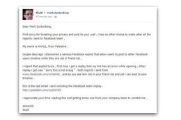 Facebook社CEOマーク・ザッカーバーグ氏がハッキング被害に、パレスチナ人研究者がセキュリティホール指摘のため行いバグを証明(ソフォス) 画像