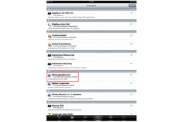 iOS上で動作する危険なスパイウェアアプリを総括（Dr.WEB） 画像