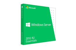 Windows Server 2012 R2 Essentialsパッケージ