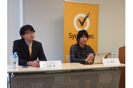 シマンテックのコマーシャル営業統括本部の広瀬努氏（左）およびNTTデータ先端技術の辻伸弘氏（右）