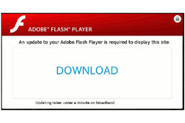 改ざんされたサイトの前面に表示される偽のFlash Playerのアップデート画面