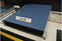 プライベートサンドボックスを構築できるWF-500