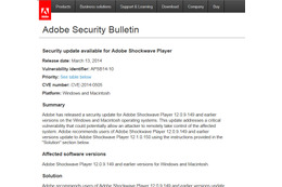 Adobe Shockwave Playerのセキュリティアップデートを公開（アドビ） 画像
