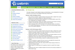 Webminによるアップデート情報