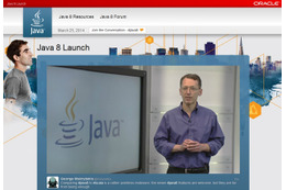 「Java SE 8」「Java ME 8」を発表、統合に向けた取り組みも進む(オラクル) 画像