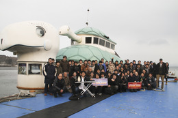 ハッカソンのプレゼンテーションが行われた猪苗代湖の磐梯観光船かめ丸
