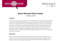 「Storm Network Stress Testerクライムウェアキットに関するサイバーセキュリティThreat Advisory（脅威アドバイザリ）」