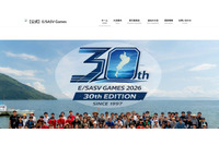 「E/SASV Games公式サイト」に不正アクセス、ファイル改ざんと不正なプログラムの設置を確認 画像