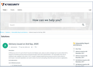 K7 Ultimate Security における任意のプロセスの停止が可能となる脆弱性（Scan Tech Report）