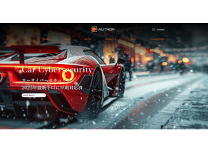 DDoS 攻撃が原因「AUTHOR CONNECTアプリ」エラーメッセージ送信