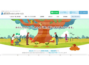 グループ会社の通信機器を攻撃し社内ネットワークに侵入 ～ 穴吹ハウジングサービスへのランサムウェア攻撃