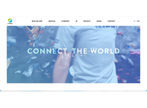 イベントECサイト「machicon JAPAN」でシステム不具合による個人情報表示