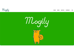 当選を落選に書き換え ～ デジタル整理券システム「mogily」に不正アクセス