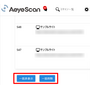 脆弱性診断自動化ツール「AeyeScan」アップデート、Apache httpd の脆弱性スキャンルール追加