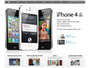 iPhone 4S効果、アップル第1四半期売上倍増 画像