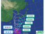 (2014年8月6日)非常に強い勢力の台風11号、7～８日頃は沖縄付近、9日以降は西日本に接近(日本気象協会) 画像