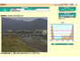 県内全域にある20か所の河川カメラの映像をWebで公開、危険予測に活用(福井県) 画像