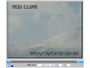吾妻山が「噴火警戒レベル2」に、周囲の警戒を促す(気象庁) 画像