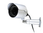 IP66相当の防塵・防水性を備えた有線ネットワークカメラを販売(コレガ) 画像