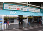 【RSA Conference US 2015】開幕初日から多くの来場者で賑わうモスコーンセンター 画像