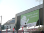 世界最大級のモバイルデバイスイベントが開催(Mobile World Congress 2012) 画像
